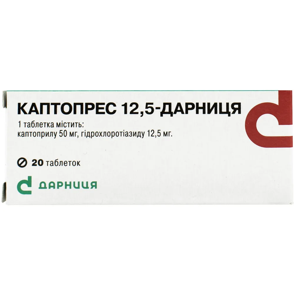 Каптопрес 12,5 - дарница таблетки