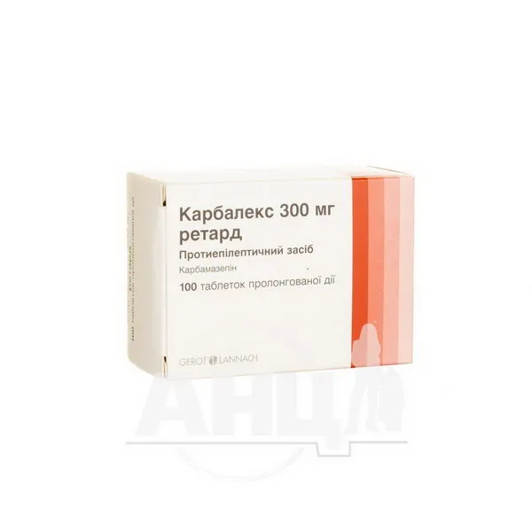 Carbalex 300 mg a rilascio prolungato compresse, a rilascio prolungato