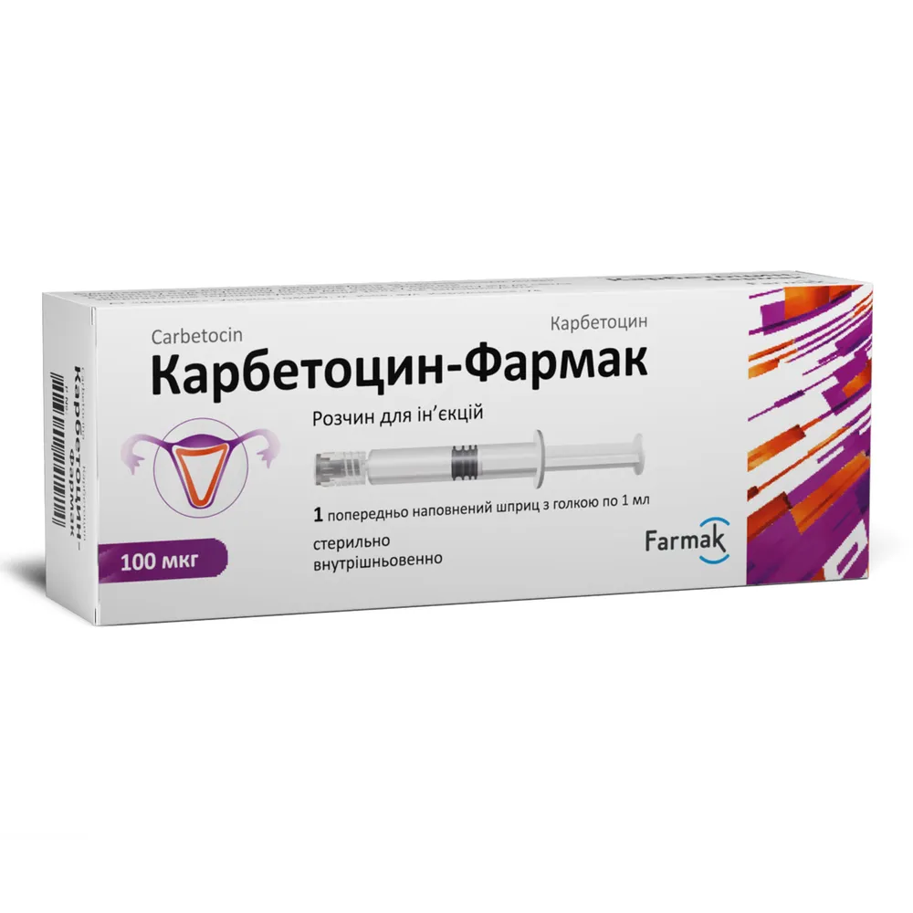Carbetocin solution for injection