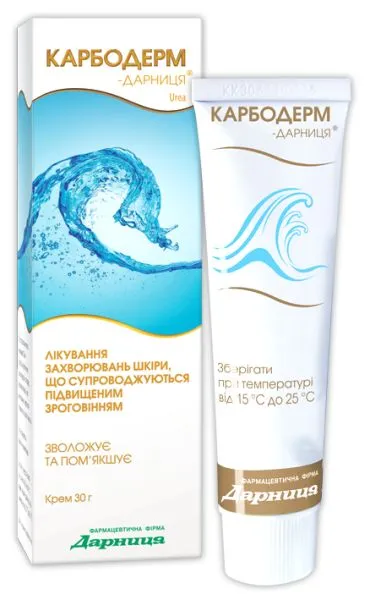 Carboderm-Darnitsa® crema