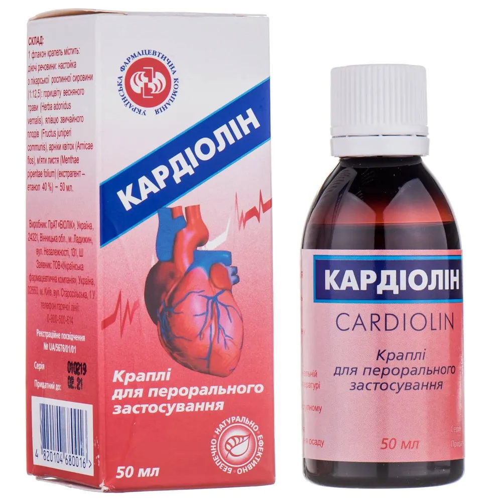 Cardiolin drops, oral