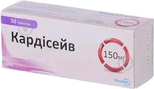 Cardiseyv® comprimidos, recubiertos con película