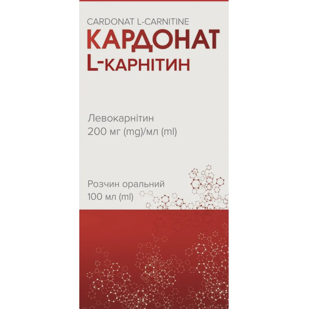 Cardonat L-carnitina soluzione, orale