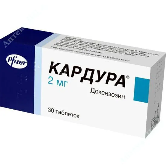 Cardura tablets