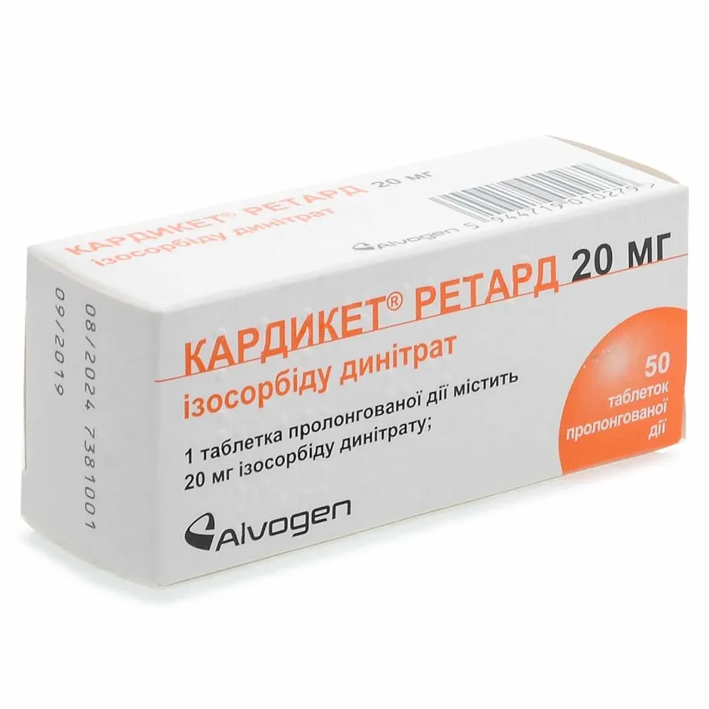 Cardiket® Retard comprimidos de liberación prolongada