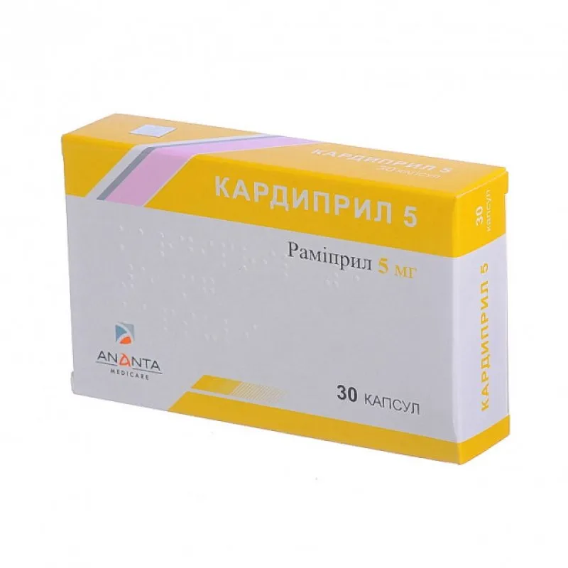 Cardipril 5 capsules
