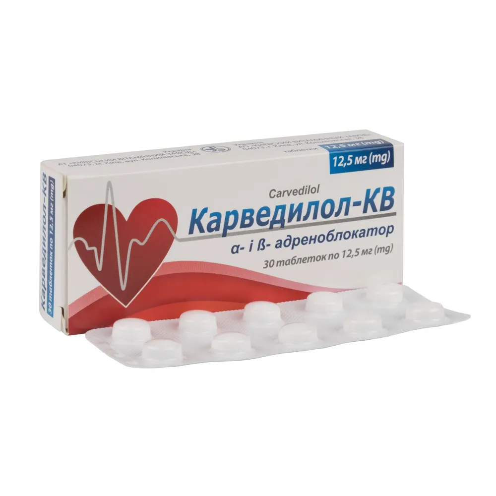 Carvedilol-KV comprimidos