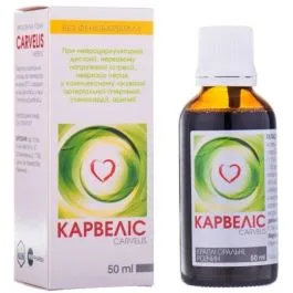 Carvelis drops, oral solution