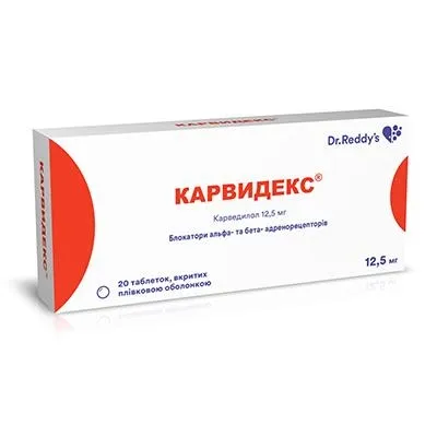 Carvidex® tablets, film-coated