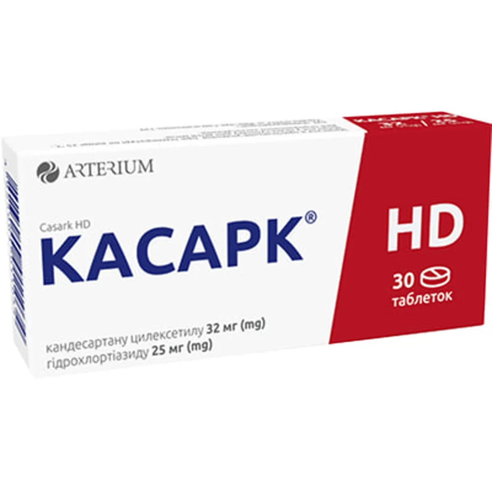 Casarck® HD comprimidos