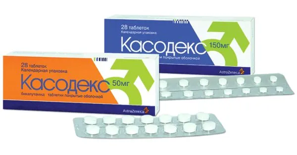 Касодекс таблетки, покрытые пленочной оболочкой