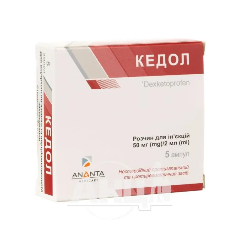 Kedol solución para inyección