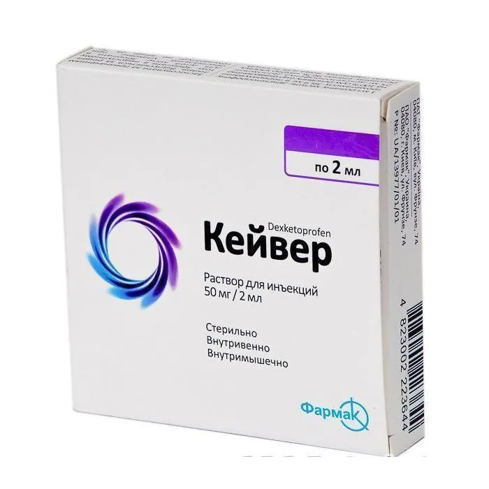 Kaver® solución para inyección