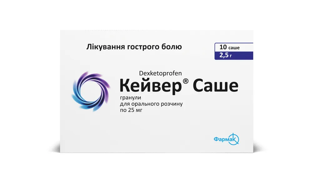 Kever® sachet granules for oral solution