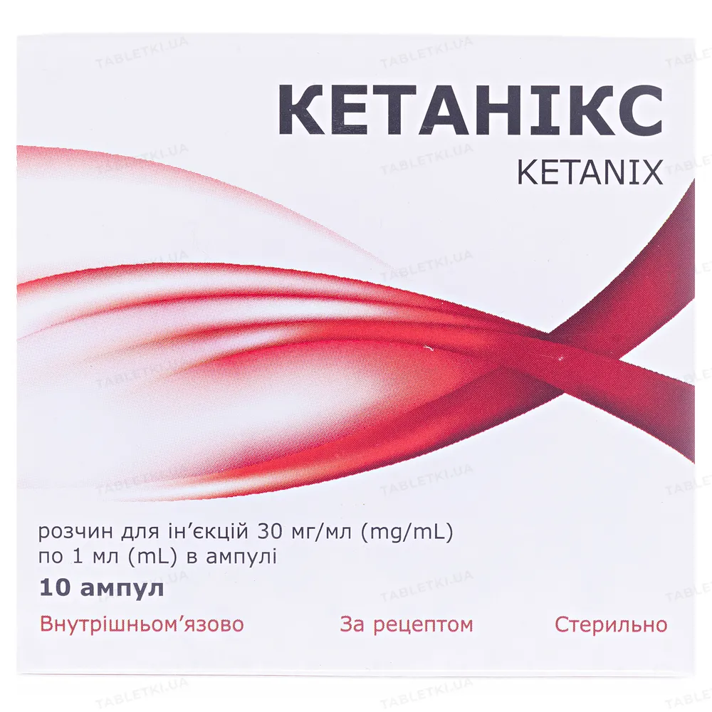 Кетаникс раствор для инъекций