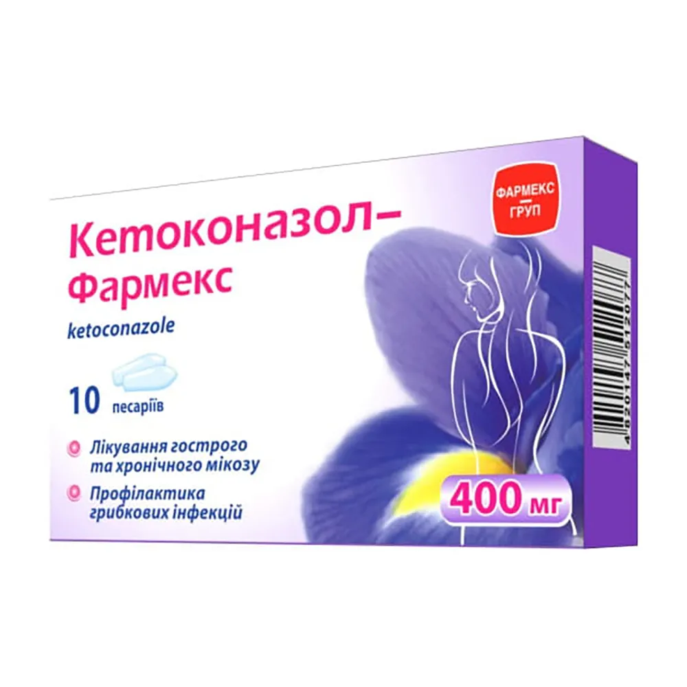 Кетоконазол-фармекс песарии
