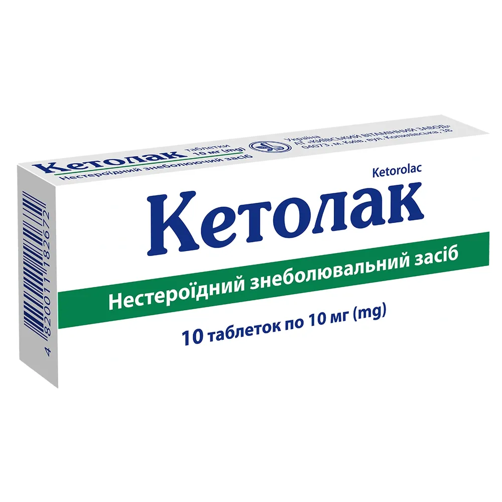 Ketolac compresse