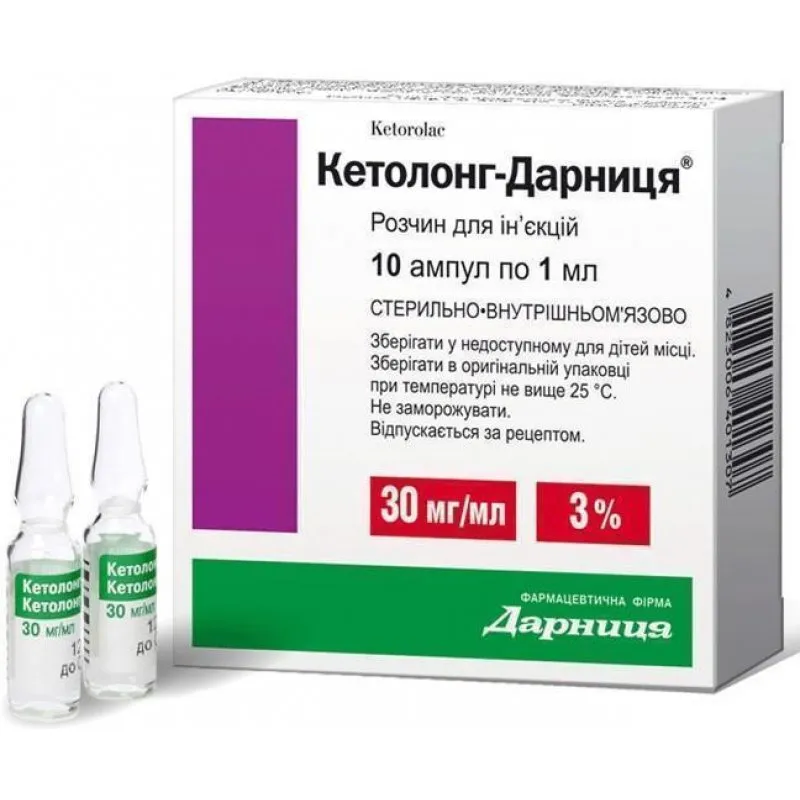 Ketolong-darnitsa® solution for injection