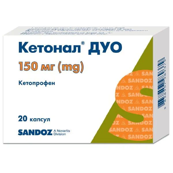 Ketonal® Duo cápsulas, liberación modificada, sólidas