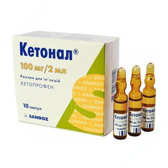 Ketonal® solución para inyección