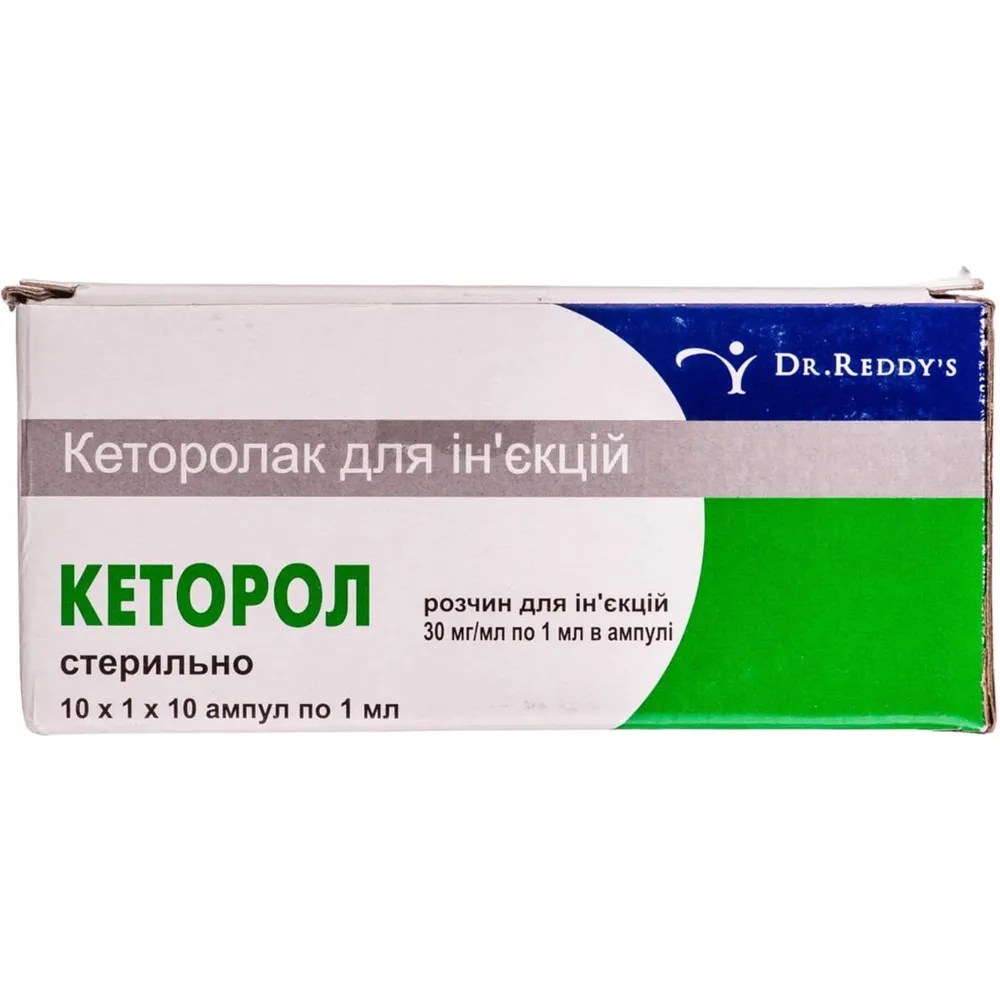 Ketorol soluzione per iniezione