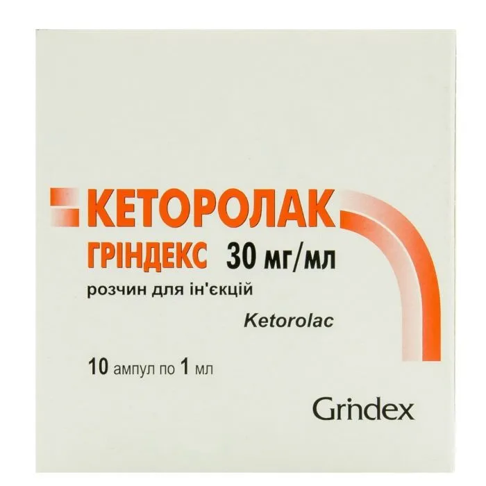 Ketorolac Grindex soluzione per iniezione