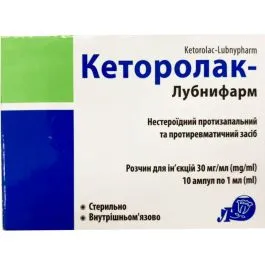 Ketorolac-Lubnypharm soluzione per iniezione