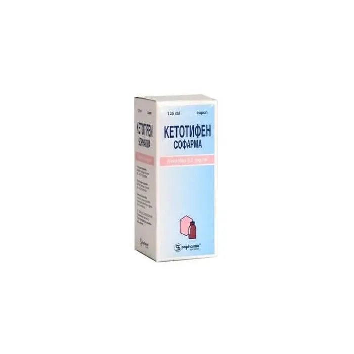 Ketotifen syrup