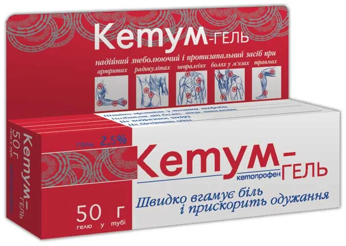 Ketum-gel gel