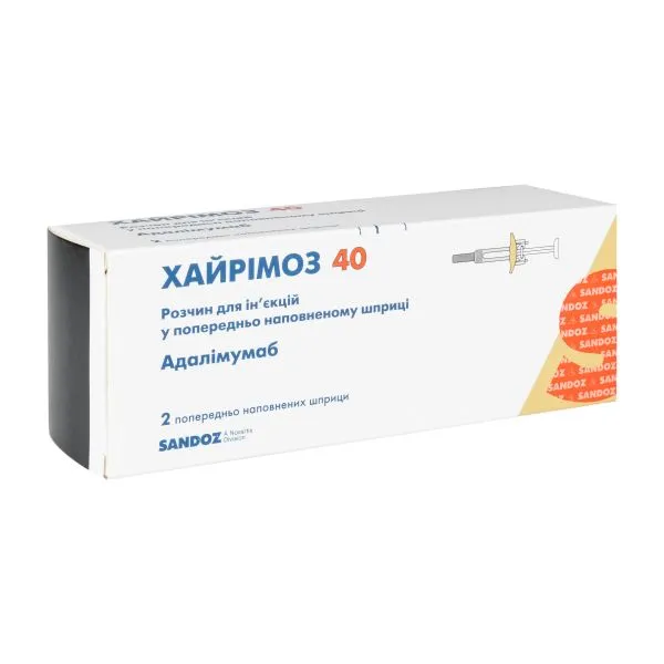 Хайримоз 40 раствор для инъекций