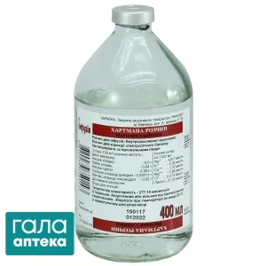 Soluzione di Hartmann soluzione per infusione