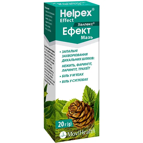 Helpex® Effect unguento