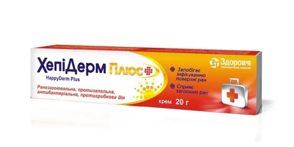 Hepiderm plus cream