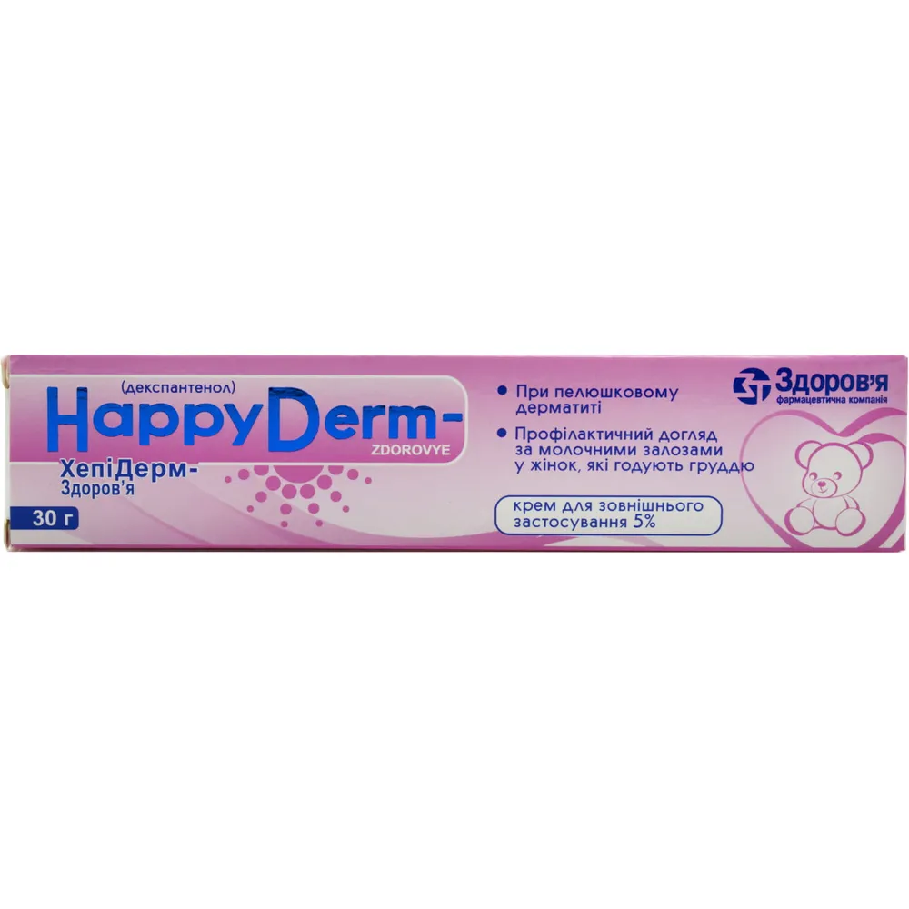 Hepiderm-health cream for external use