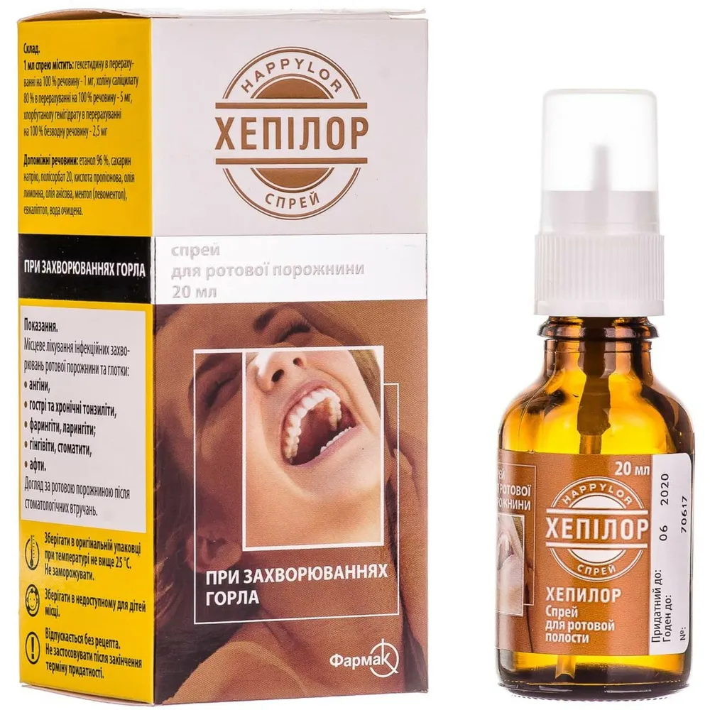 Hepilor® spray, oral cavity