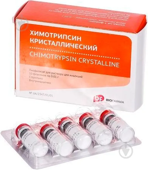 Chymotrypsinum crystallinum polvo para preparación de solución para inyección