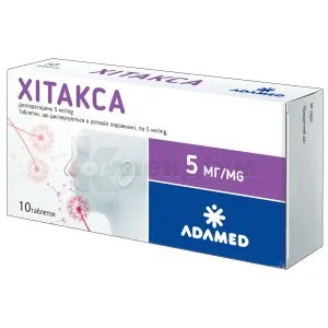 Hitaxa solución, oral