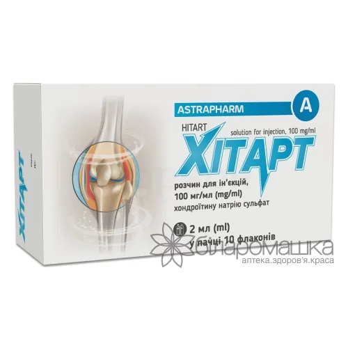 Hitart solution for injection