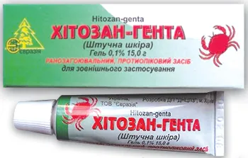 Hitozan-Genta gel