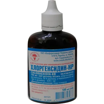 Хлоргексидин-кр раствор, наружный