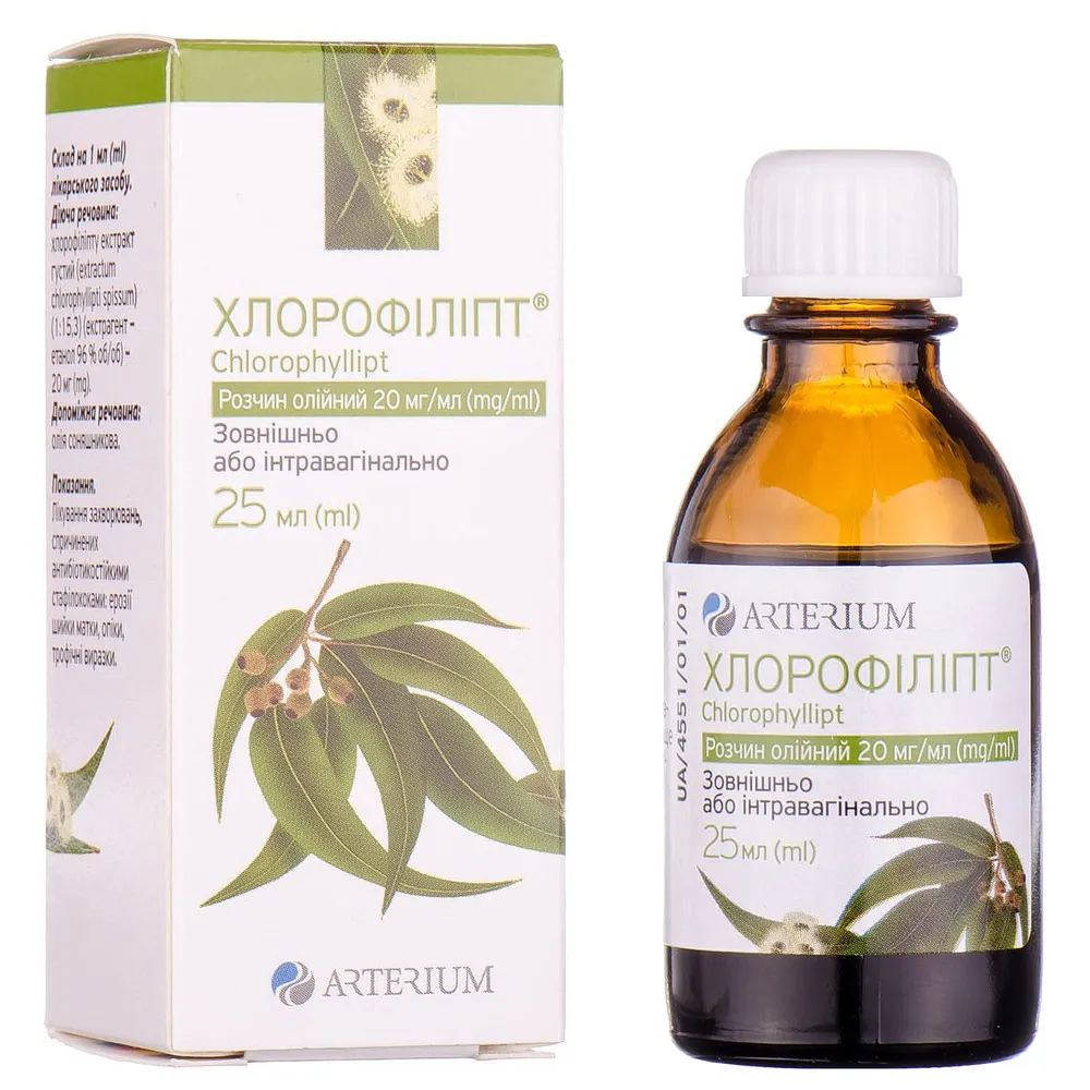 Chlorofyllipt soluzione, in olio