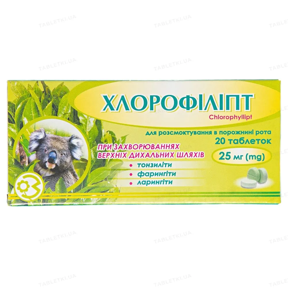 Chlorofyllipt compresse