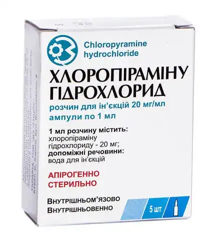 Clorpromazina hidrocloruro solución para inyección
