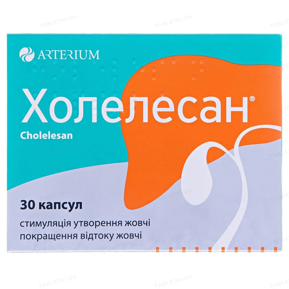 Cholelesan® capsules