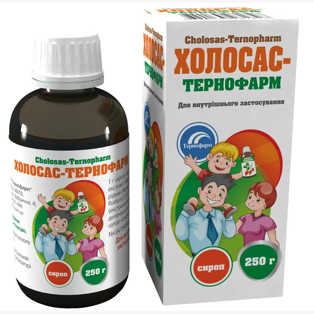 Holosas - ternopharm syrup