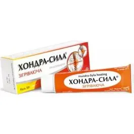 Chondra-Sila® Calentadora pomada