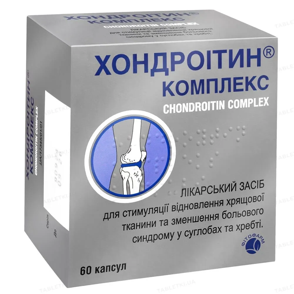 Chondroitin® Complex capsule