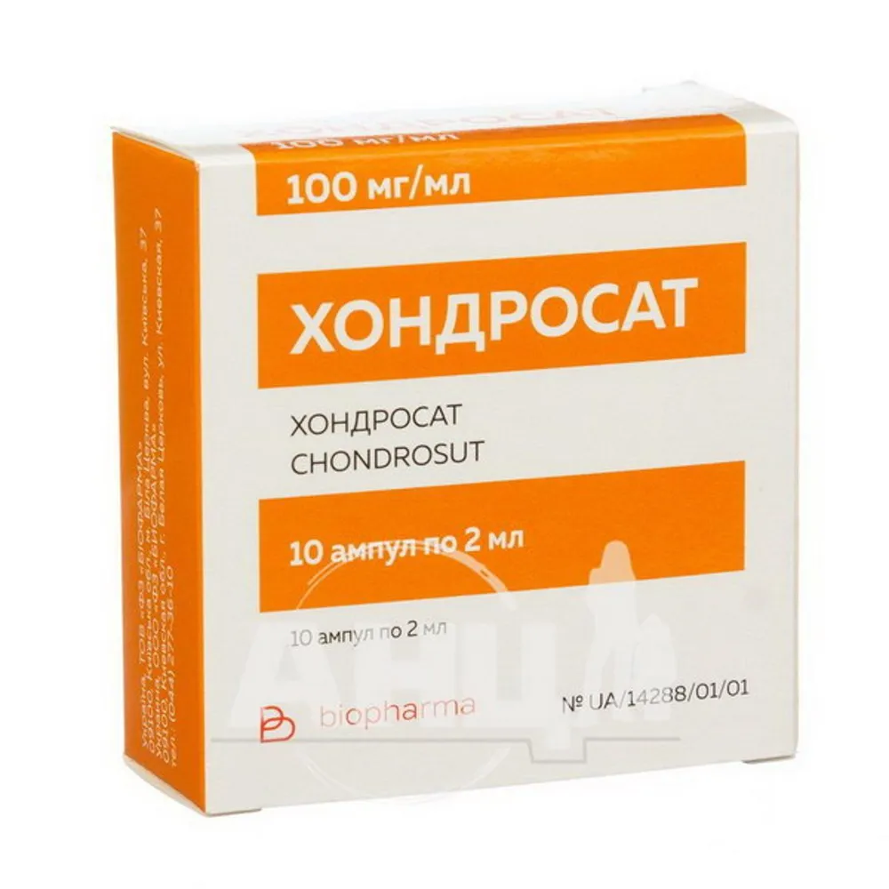 Chondrosat solución para inyección