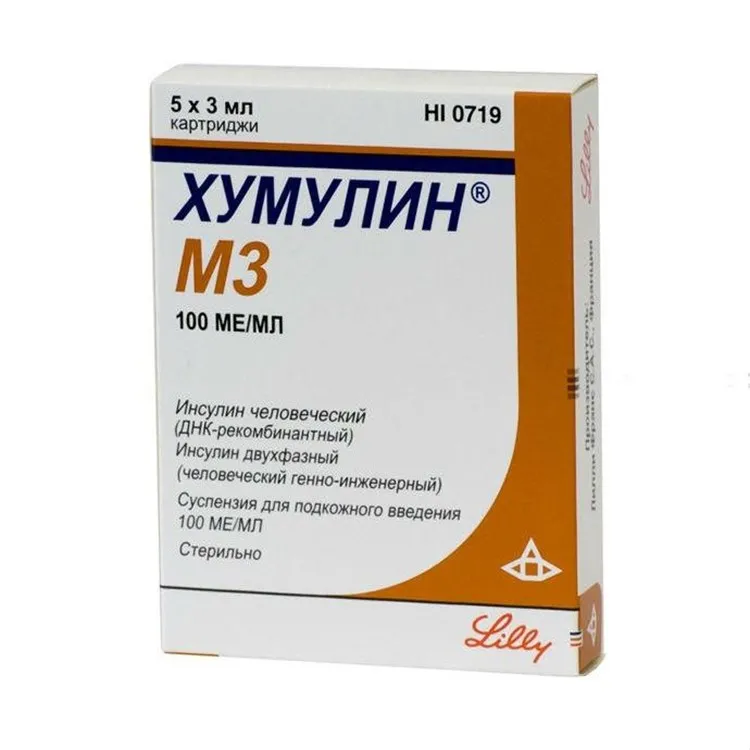 Humulin M3 sospensione per iniezione
