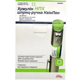 Humulin NPH suspensión para inyección